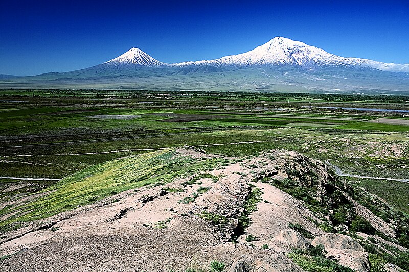 Photo of Ararat