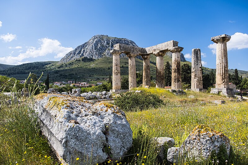 Photo of Corinth