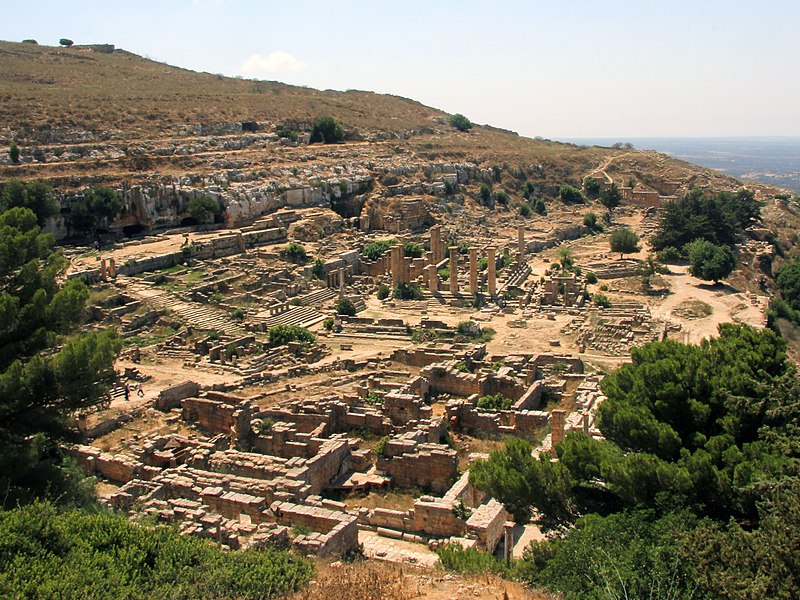 Photo of Cyrene