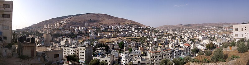 Photo of Mount Ebal