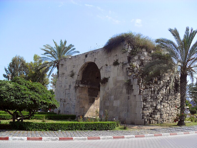 Photo of Tarsus