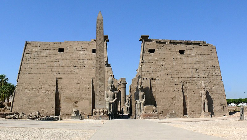 Photo of Thebes