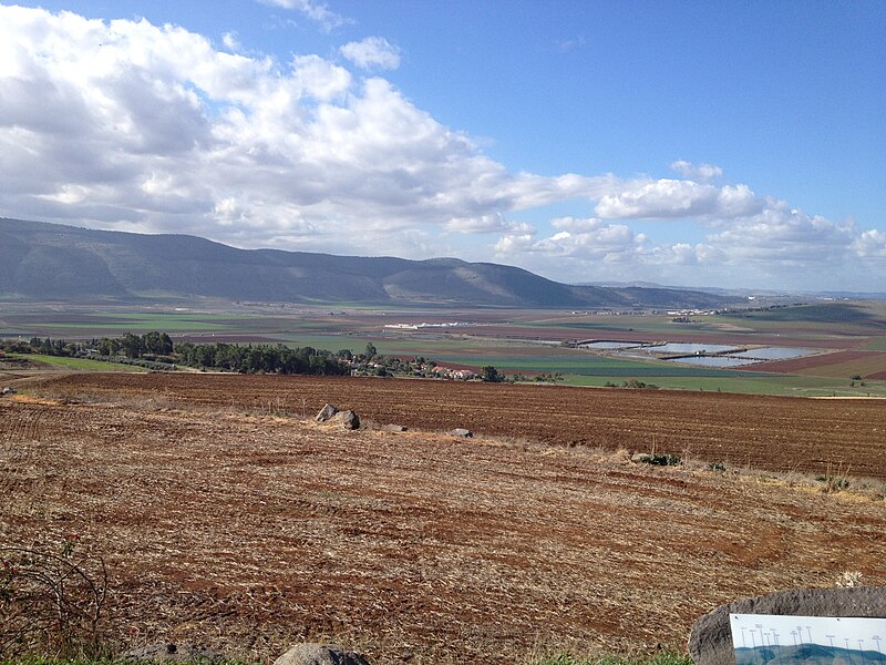 Photo of Valley of Jezreel