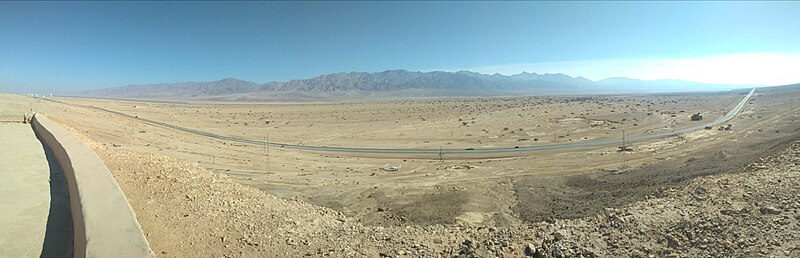 Photo of Way of the Red Sea